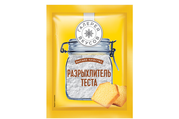 «Галерея вкусов», разрыхлитель теста, 10 г