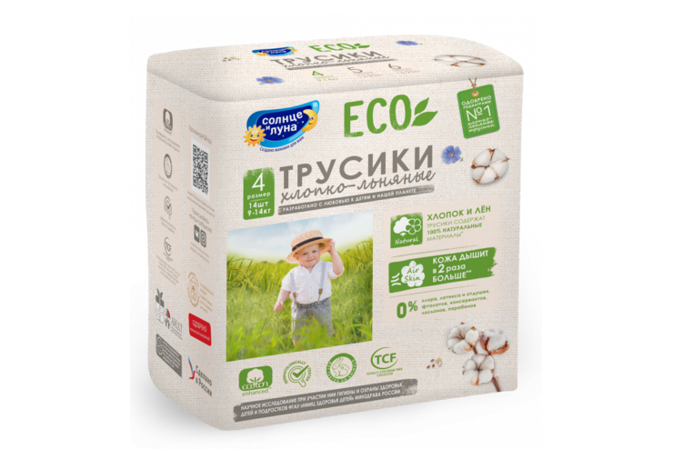 Подгузники-трусики «Солнце и луна» 4/L