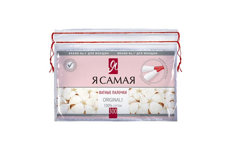 Ватные палочки «Я самая» 300 шт
