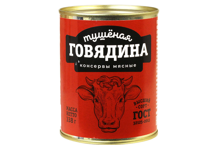 Говядина тушеная высший сорт ГОСТ, 338 г