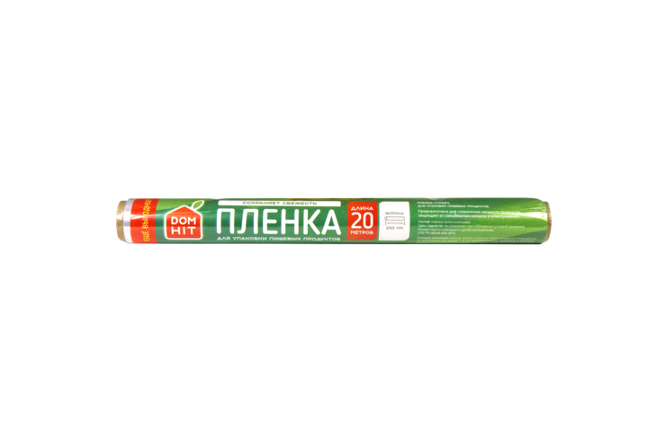 Пленка пищевая «DOMHIT» 29см*20м