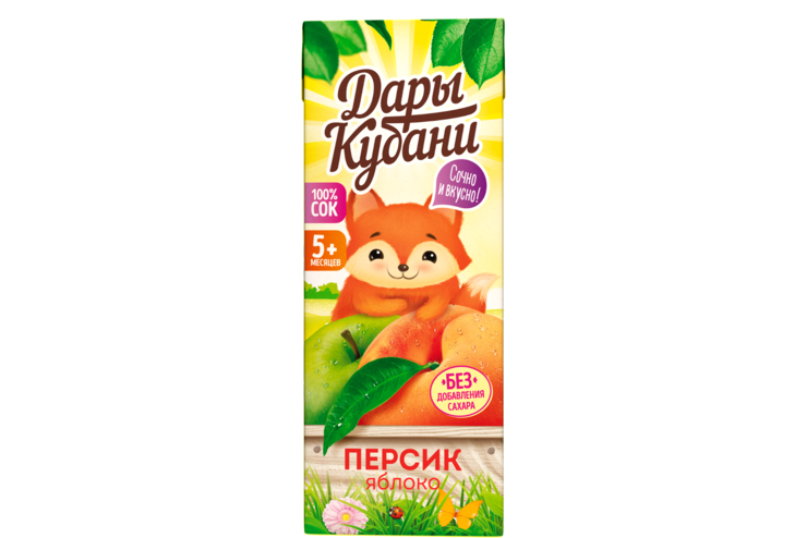 «Дары Кубани», сок, 200 мл