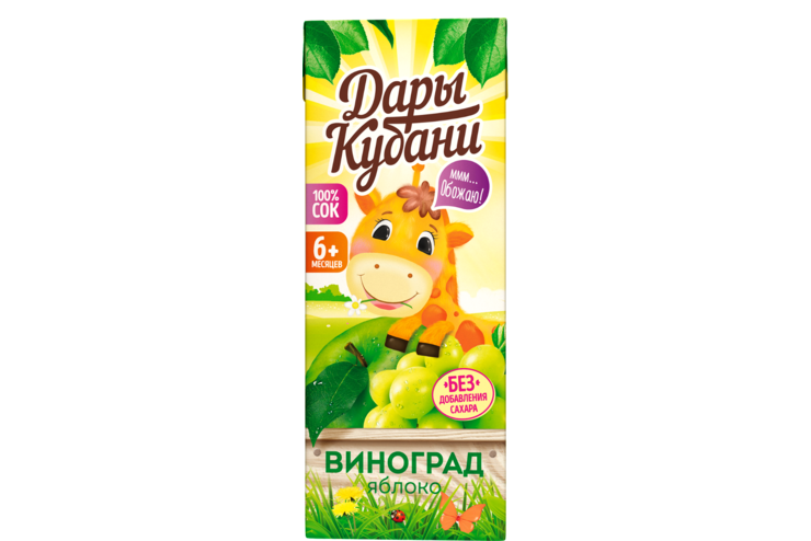 «Дары Кубани», сок, 200 мл