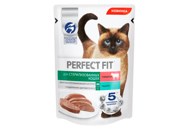 Влажный корм «Perfect Fit» для стерилизованных кошек паштет с говядиной, 75 г