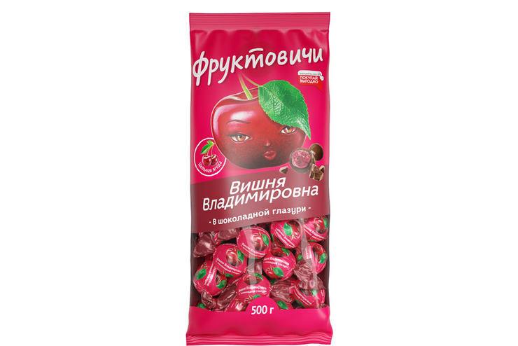 «Фруктовичи», конфета «Вишня Владимировна» в шоколадной глазури (упаковка 0,5 кг)