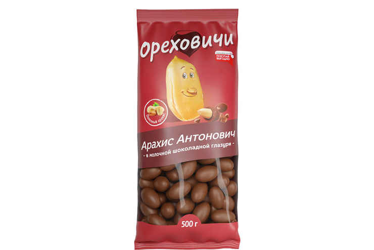 «Ореховичи», драже арахис в молочно-шоколадной глазури (упаковка 0,5 кг)