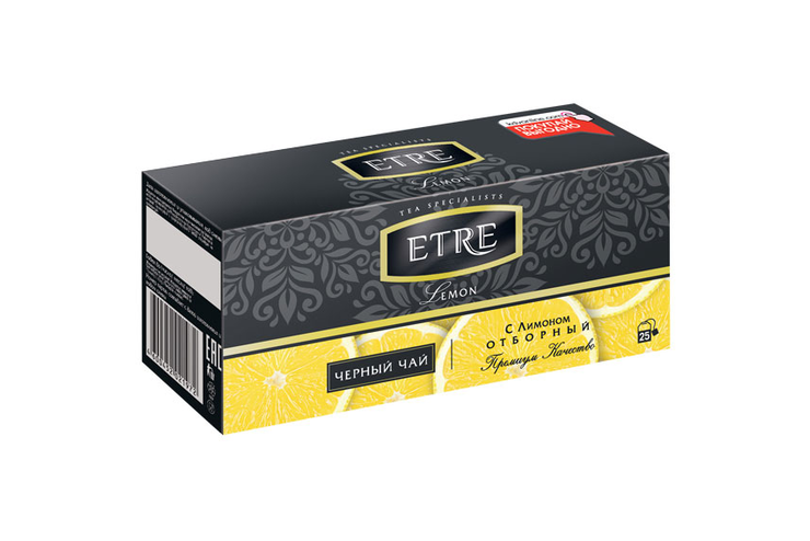 «ETRE», чай чёрный с лимоном, 25 пакетиков, 50 г