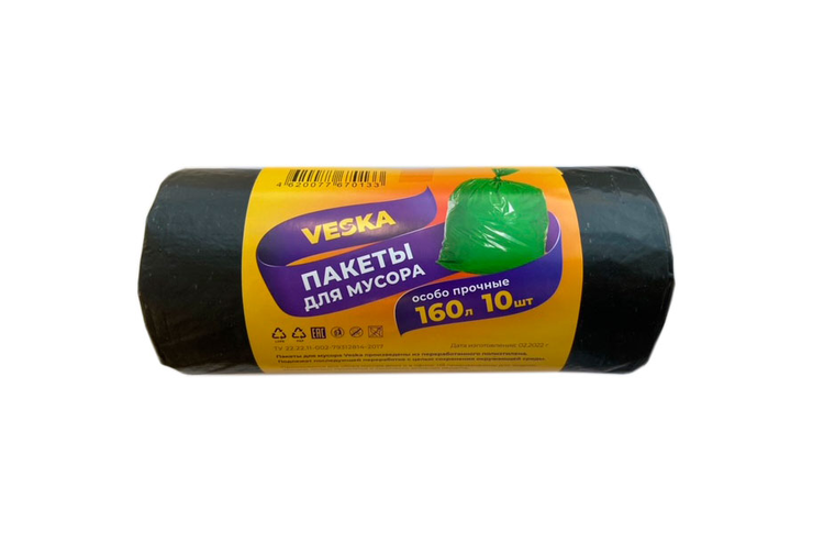 «VESKA» Пакет для мусора ПВД 160 литров, рулон 10 шт. 40 мкр, 480 г