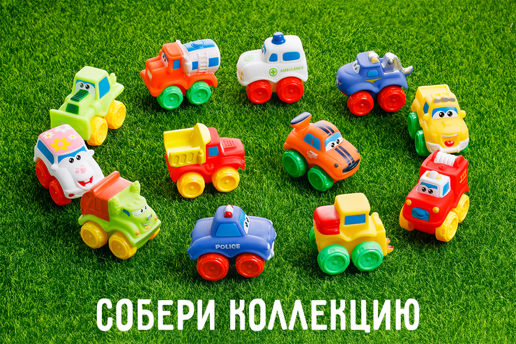 Набор виниловых машинок «Mao Bao» 4шт