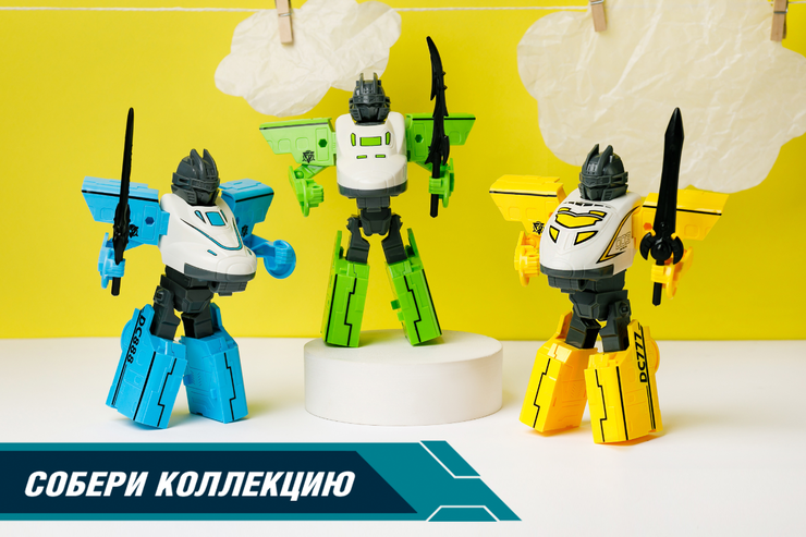 Робот-Поезд