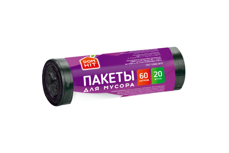 «DOMHIT», пакеты для мусора, 280 г