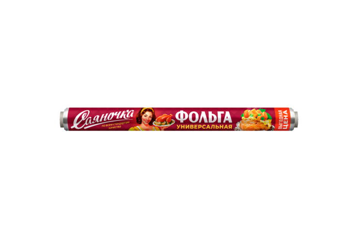 Фольга «Саяночка» 29см*7м