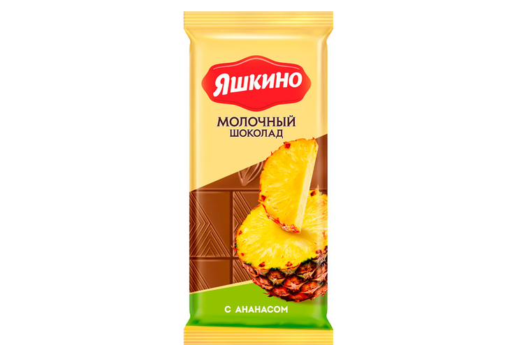 «Яшкино», шоколад молочный с ананасом, 90 г «Яшкино», шоколад молочный с ананасом, 90 г