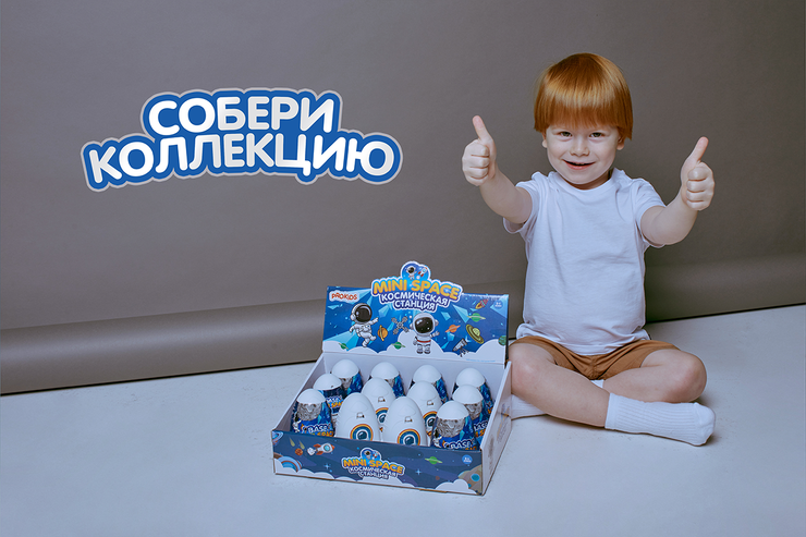 Ракета с космонавтом