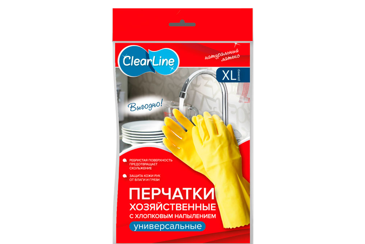 Перчатки Clear Line хозяйственные, с хлопковым напылением, размер XL, 40 г Перчатки Clear Line хозяйственные, с хлопковым напылением, размер XL, 40 г
