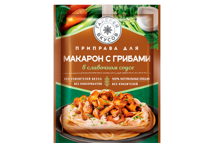 «Галерея вкусов», приправа для макарон с грибами в сливочном соусе, 26 г