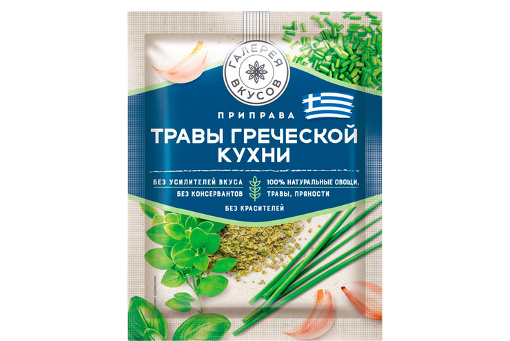 «Галерея вкусов», приправа «Травы греческой кухни», 10 г
