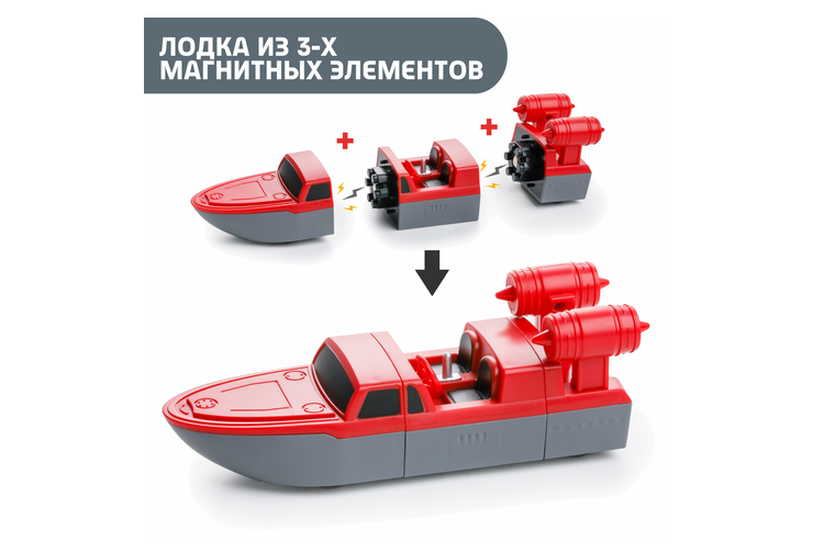Пожарные автомобили с магнитными креплениями, 21 деталь