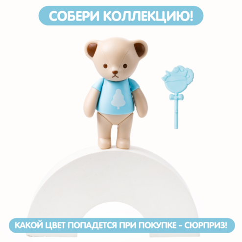 Конструктор «Милый мишка»