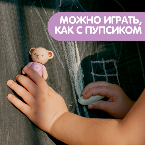 Конструктор «Милый мишка»