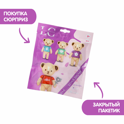 Конструктор «Милый мишка»