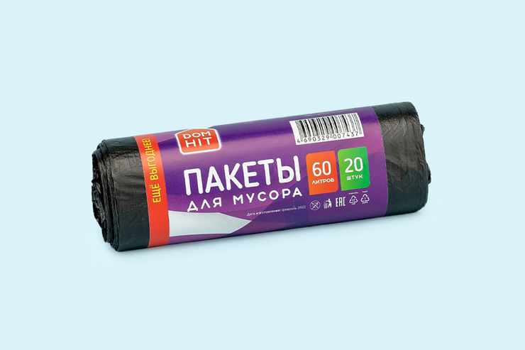 «DOMHIT», пакеты для мусора, 280 г