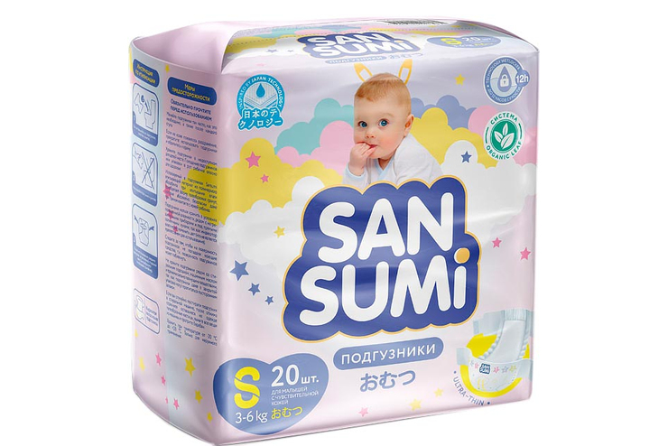 Подгузники, размер S (3-6 kg) «Sansumi», 470 г