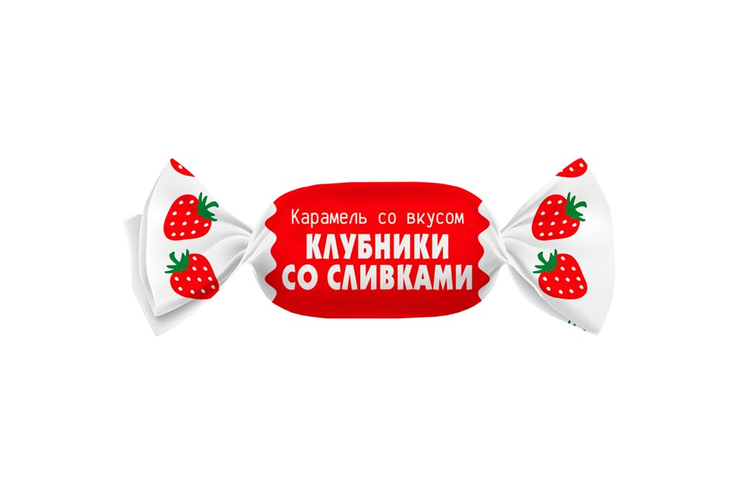 Карамель со вкусом клубники со сливками (упаковка 0,5 кг)
