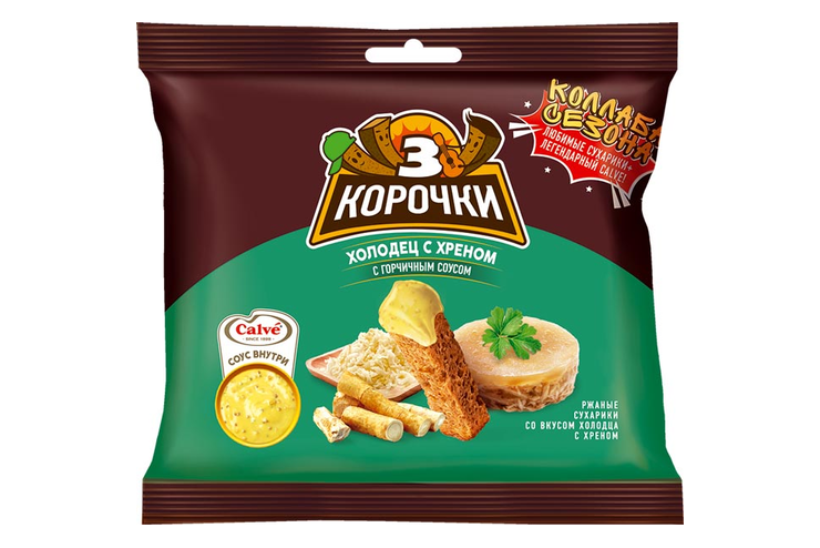 «3 Корочки», сухарики со вкусом холодца с хреном и горчичным соусом «Calve», 85 г «3 Корочки», сухарики со вкусом холодца с хреном и горчичным соусом «Calve», 85 г