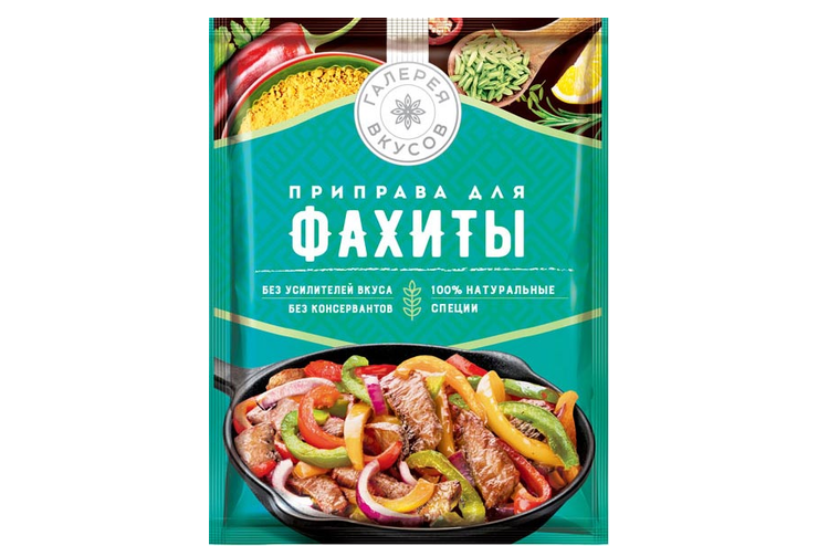 «Галерея вкусов», приправа для фахиты, 28 г «Галерея вкусов», приправа для фахиты, 28 г