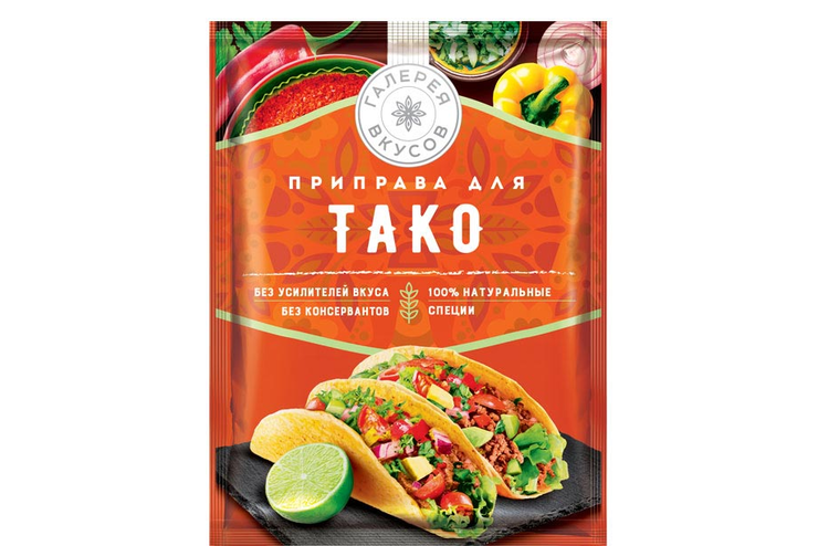 «Галерея вкусов», приправа для тако, 28 г