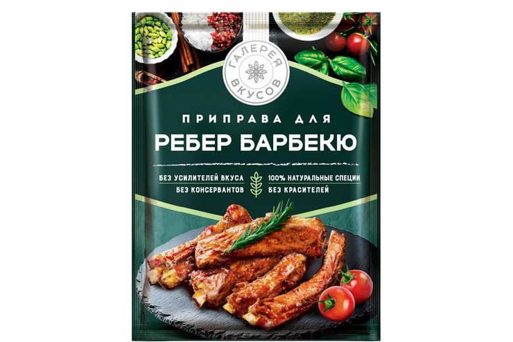 «Галерея вкусов», приправа для ребер барбекю, 30 г «Галерея вкусов», приправа для ребер барбекю, 30 г