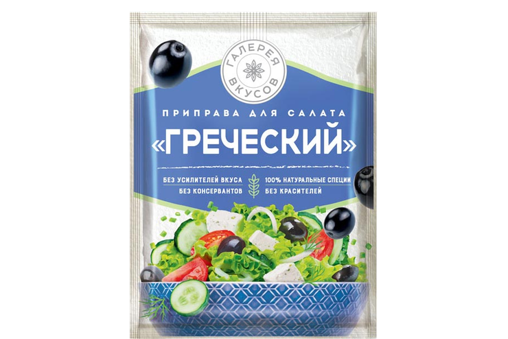 «Галерея вкусов», приправа для салата «Греческий», 20 г «Галерея вкусов», приправа для салата «Греческий», 20 г
