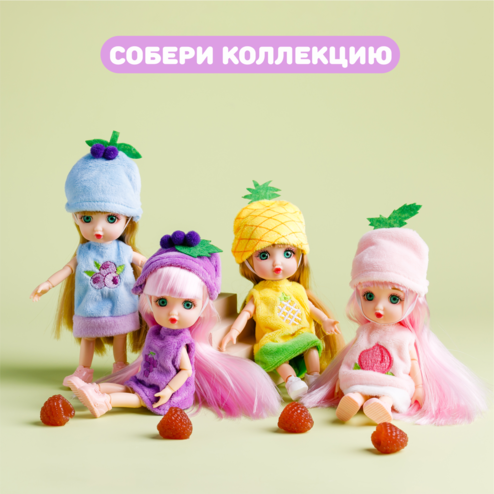 Кукла шарнирная – Черника, 150 г