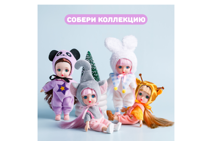 Кукла шарнирная – Жирафик