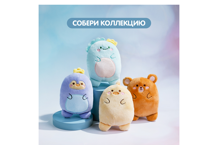 Мягкая игрушка-цыпленок