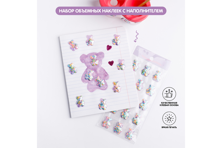 Объемные наклейки «Медведи» со стразами внутри