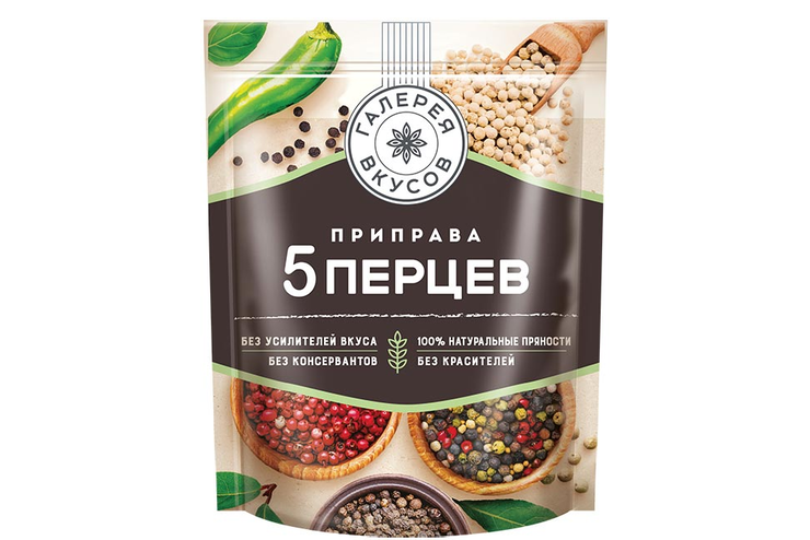 «Галерея вкусов», приправа «5 перцев», 60 г