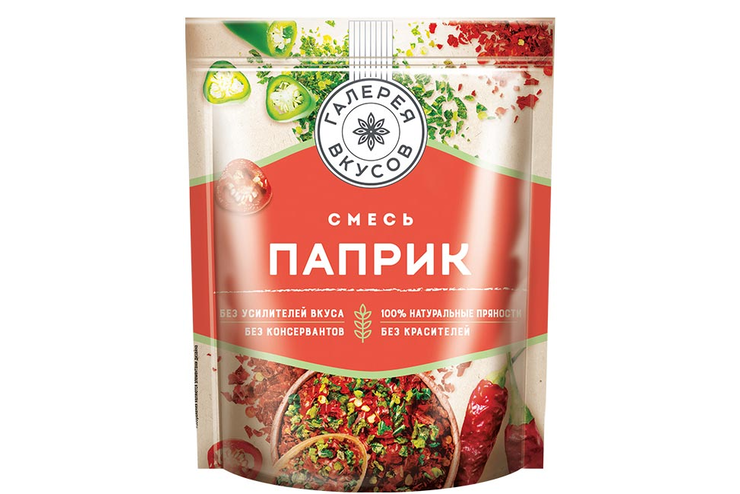 «Галерея вкусов», приправа «Смесь паприк», 50 г