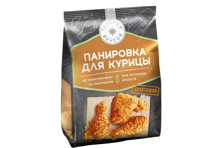 «Галерея вкусов», панировка для курицы классическая, 240 г
