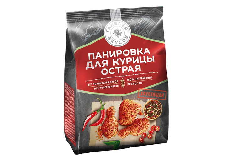 «Галерея вкусов», панировка для курицы острая, 240 г