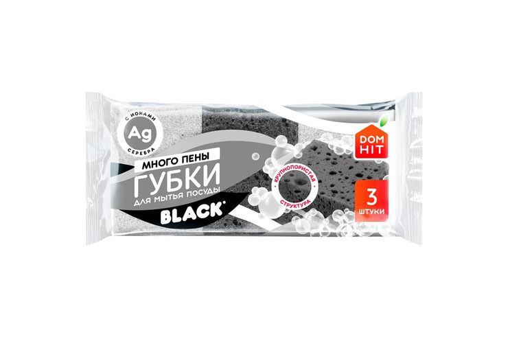 «DOMHIT», губки для посуды Black крупнопористые, 3 шт, 25 г