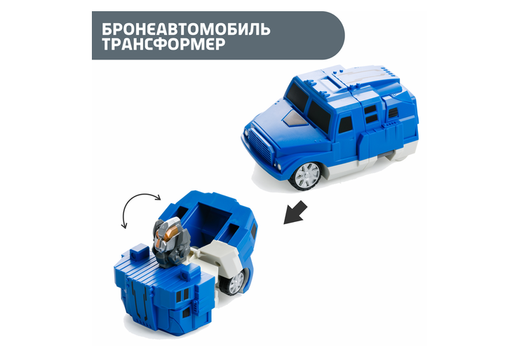 Полицейские машины с магнитными креплениями, 20 деталей