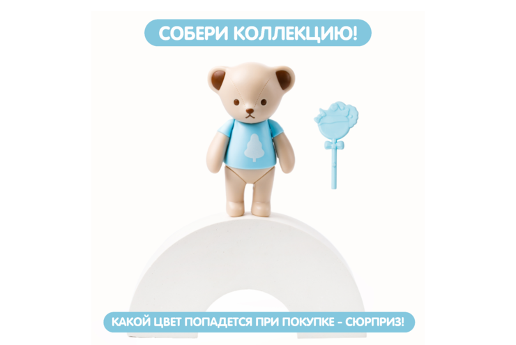 Конструктор «Милый мишка»