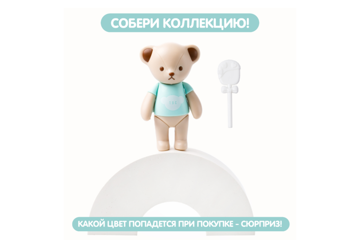 Конструктор «Милый мишка»