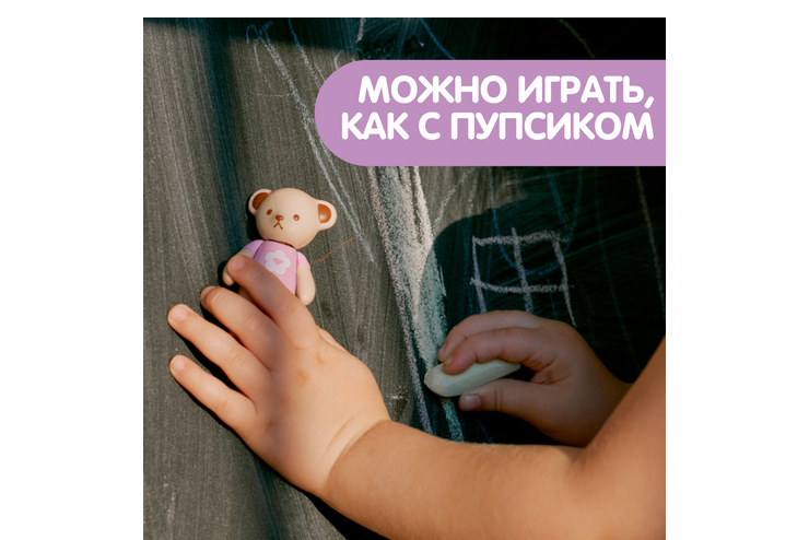 Конструктор «Милый мишка»