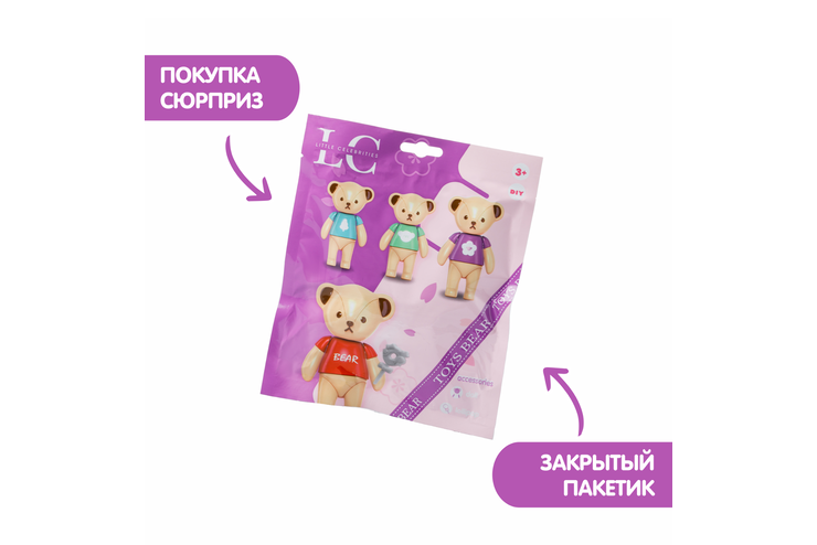 Конструктор «Милый мишка»