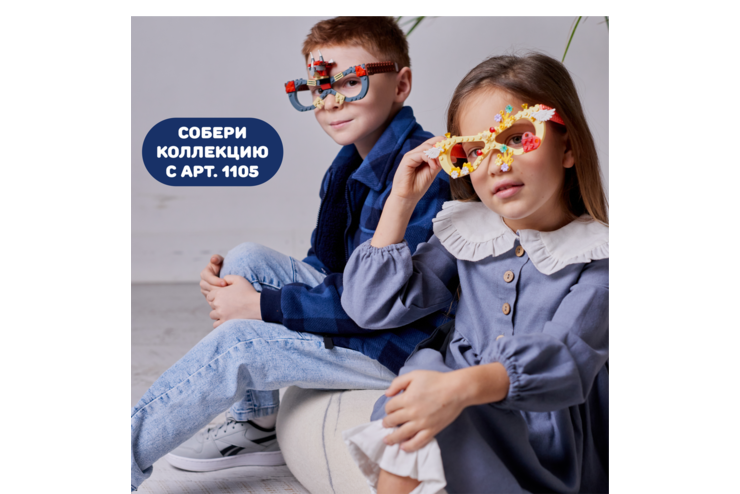 Конструктор «Очки»