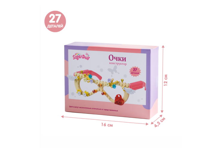 Конструктор «Очки»