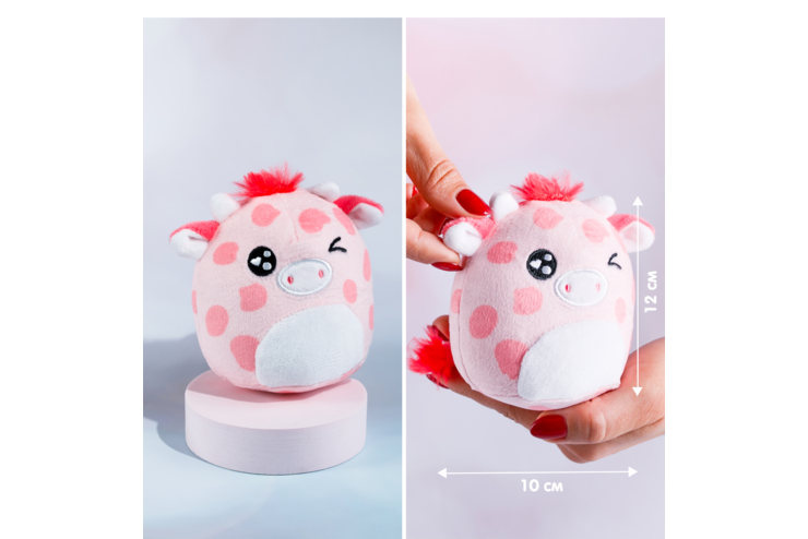 Мягкая игрушка